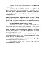 Конспект 'Gleznu reprodukcijas Altamiras un Lasko alās', 5.
