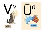 Образец документа 'Alfabēts', 15.