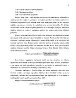 Дипломная 'Krājumu uzskaites pilnveide mazumtirdzniecības uzņēmumā', 7.