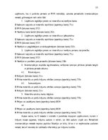 Дипломная 'Krājumu uzskaites pilnveide mazumtirdzniecības uzņēmumā', 14.