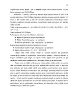 Дипломная 'Krājumu uzskaites pilnveide mazumtirdzniecības uzņēmumā', 18.