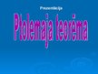 Презентация 'Ptolemaja teorēma', 1.