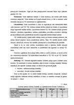 Отчёт по практике 'Valsts ieņēmumu dienesta Vidzemes reģiona Gulbenes nodaļa', 21.