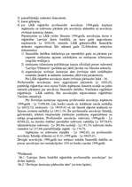 Реферат 'Latvijas Ārstu biedrības - sabiedriskas bezpeļņas organizācijas - darbības analī', 19.