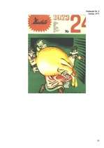 Реферат 'Jaungada konstrukcijas žurnāla "Dadzis" 1969. - 1983. gadu vāku karikatūrās', 18.