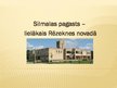 Презентация 'Silmalas pagasts - lielākais Rēzeknes novadā', 1.