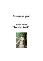 Бизнес план 'Guest House "Tourist Trail"', 1.