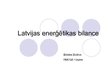 Реферат 'Latvijas enerģētikas bilance', 16.