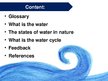 Презентация 'Water Cycle', 2.