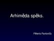 Презентация 'Arhimēda spēks', 1.