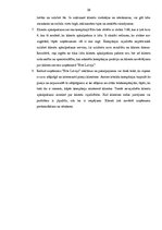 Реферат 'Klientu servisa darbības analīze uzņēmumā "Bite Latvija"', 26.