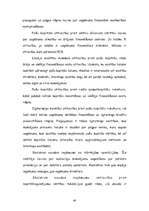 Реферат 'Viesnīcas "Gutenbergs" darbības izvērtējums un attīstības iespējas', 48.