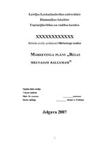 Реферат 'Mārketinga plāns "Rīgas melnais balzams"', 1.