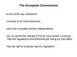 Конспект 'European Union Economical Integration', 148.