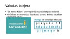 Презентация 'Komunikācijas barjeras', 6.