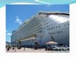 Презентация 'Oasis of The Seas - the Biggest Cruise Ship', 6.