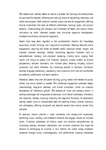 Эссе 'Pages or Screens: Exploring the Educational and Entertainment Value of Books and', 1.