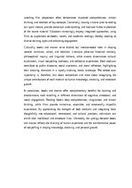 Эссе 'Pages or Screens: Exploring the Educational and Entertainment Value of Books and', 3.