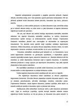 Отчёт по практике 'Prakse Zemkopības ministrijā', 23.