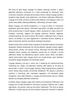 Эссе 'Foreign Languages to Build My Career', 1.