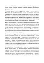 Эссе 'Foreign Languages to Build My Career', 3.