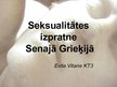Презентация 'Seksualitātes izpratne Senajā Grieķijā', 1.