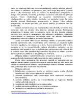 Дипломная 'Valsts robežsardzes amatpersonu tiesības un praktiskie aspekti alkohola (apreibi', 6.