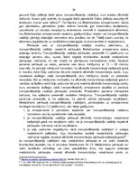 Дипломная 'Valsts robežsardzes amatpersonu tiesības un praktiskie aspekti alkohola (apreibi', 20.