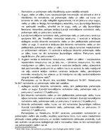 Дипломная 'Valsts robežsardzes amatpersonu tiesības un praktiskie aspekti alkohola (apreibi', 25.