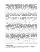 Дипломная 'Valsts robežsardzes amatpersonu tiesības un praktiskie aspekti alkohola (apreibi', 32.