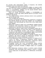 Дипломная 'Valsts robežsardzes amatpersonu tiesības un praktiskie aspekti alkohola (apreibi', 42.