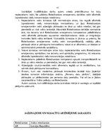 Дипломная 'Valsts robežsardzes amatpersonu tiesības un praktiskie aspekti alkohola (apreibi', 43.