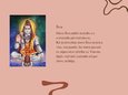 Презентация 'Hinduisms', 8.