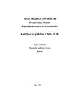 Реферат 'Latvijas Republika (1920.-1940.)', 1.