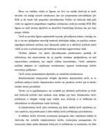 Реферат 'Kravas dzelzceļa pārvadājumu tiesiskais regulējums starptautiskajā līmenī', 14.