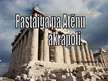 Презентация 'Atēnu Akropole', 1.