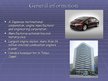 Презентация 'Business Activity of "Honda Motor Company"', 3.