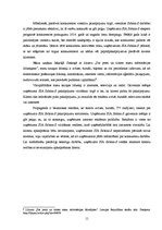 Отчёт по практике 'Viesnīca "Sabina-S"', 11.