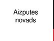 Презентация 'Aizputes novads', 1.