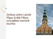 Презентация 'Gotikas celtne Latvijā - Rīgas Svētā Pētera evaņģēliski luteriskā baznīca', 1.