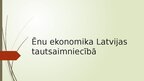 Презентация 'Ēnu ekonomika Latvijas tautsaimniecībā', 1.
