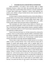 Реферат 'Kurzemes reģiona konkurētspējas novērtējums', 4.