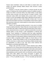 Реферат 'Kurzemes reģiona konkurētspējas novērtējums', 5.