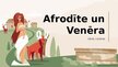 Презентация 'Venēra un Afrodīte', 1.