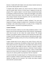 Конспект 'Leadership Skills and Competences a Small Business Owner Must Have', 9.