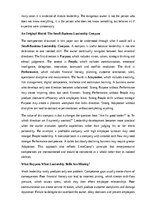 Конспект 'Leadership Skills and Competences a Small Business Owner Must Have', 17.