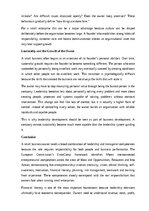 Конспект 'Leadership Skills and Competences a Small Business Owner Must Have', 19.