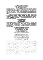 Конспект 'Vilis Plūdonis un viņa daiļrade', 5.