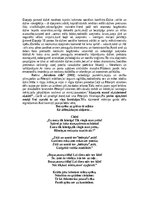 Конспект 'Vilis Plūdonis un viņa daiļrade', 10.