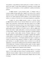 Реферат 'Testamenta formas', 7.